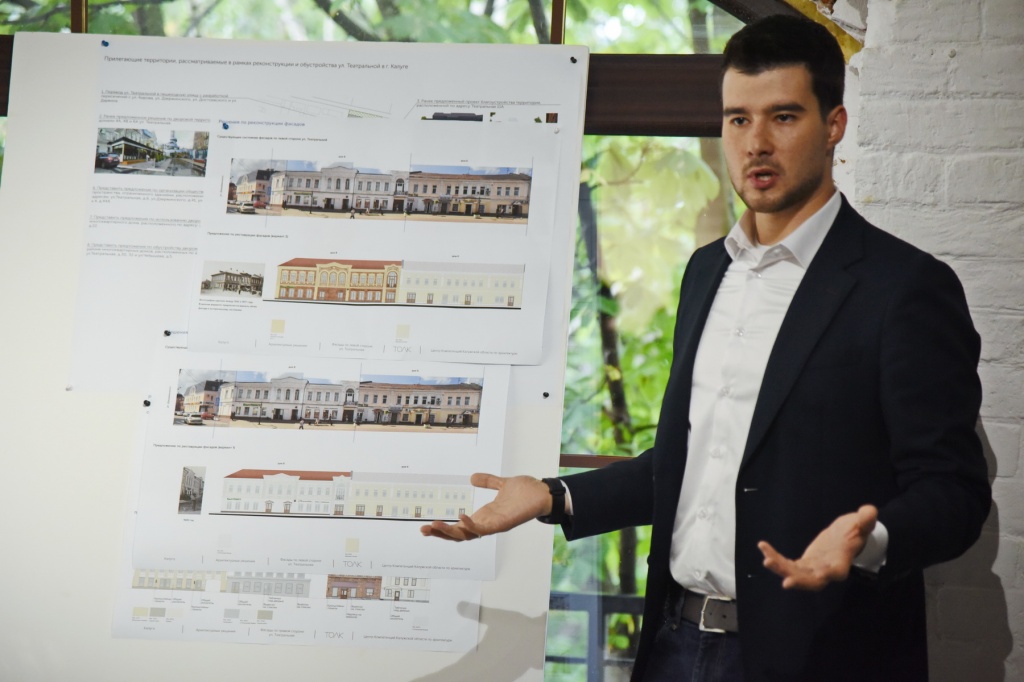 DSC_6919_новый размер.JPG