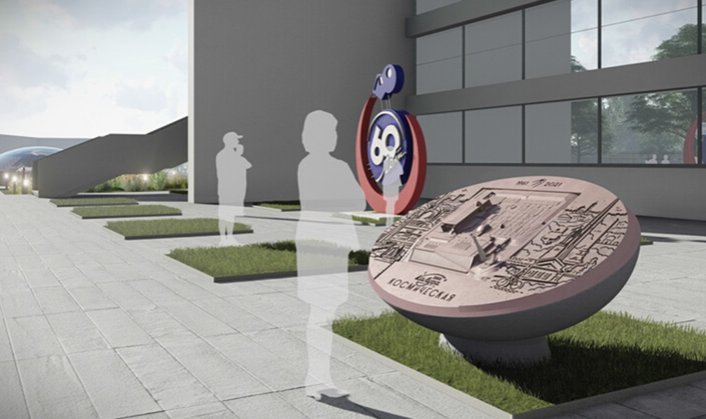 Памятный знак в честь закладки.jpg Памятный знак в честь закладки.jpg