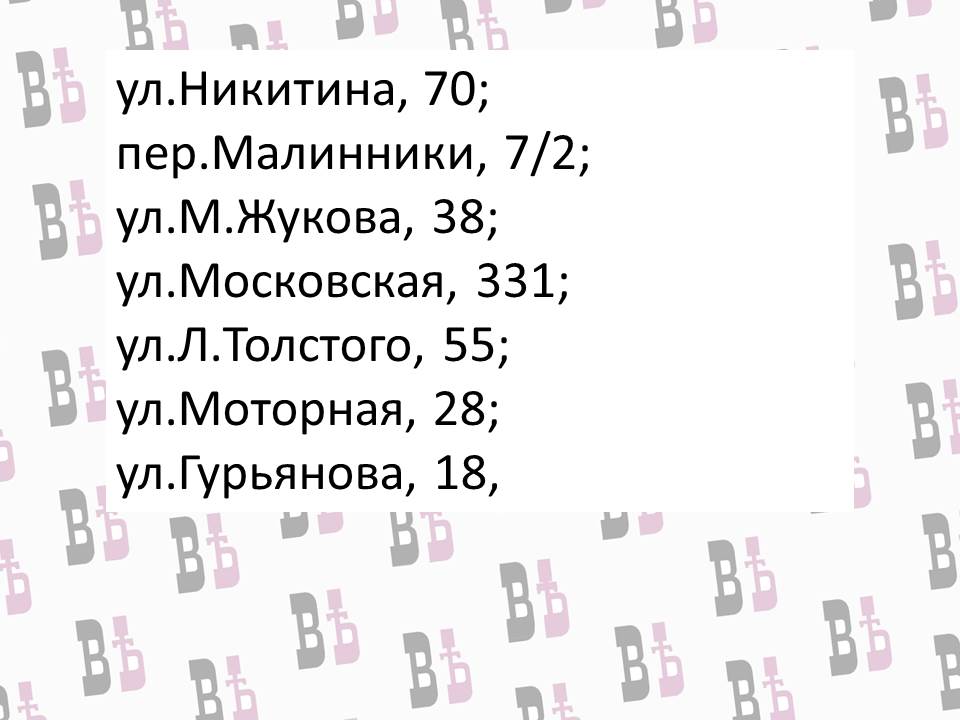 елочная ярмарка.jpg