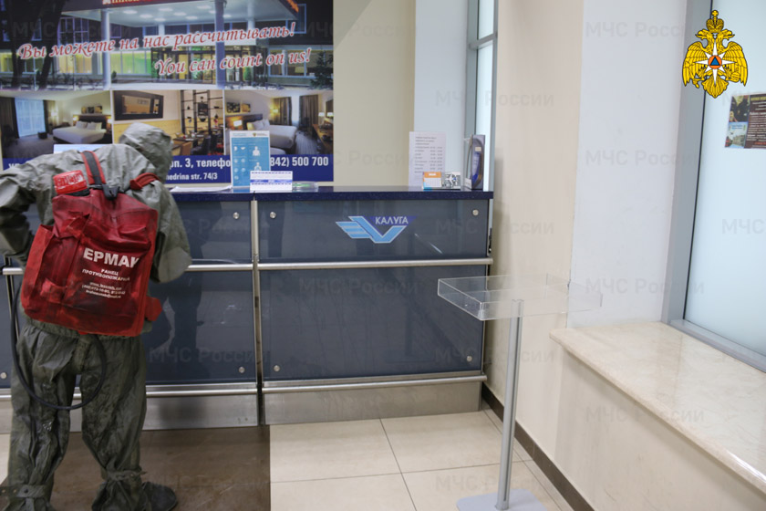 provedena-sanitarnaya-obrabotka-ao-mezhdunarodnyy-aeroport-kaluga-im-k-e-ciolkovskogo_15881668151481859287__2000x2000__watermark.jpg