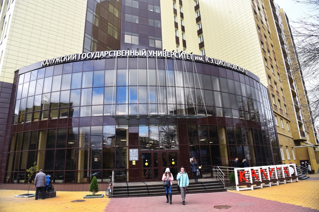 DSC_0265_новый размер.JPG