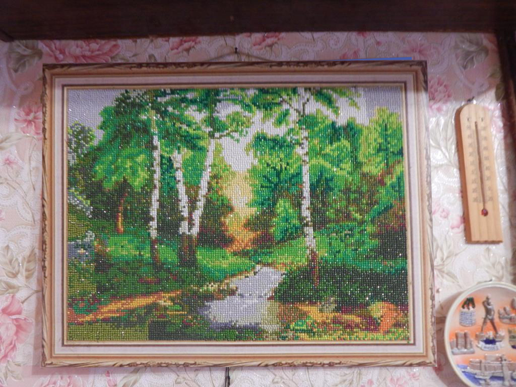 Лесная речка Бисер.JPG