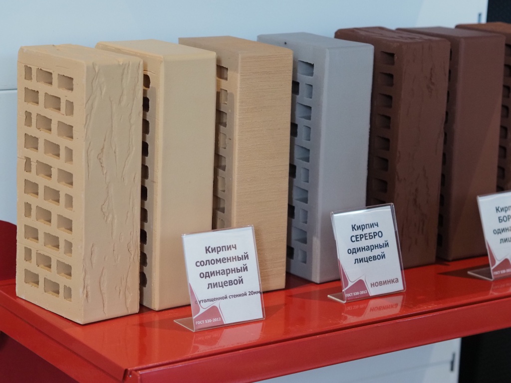 Продукция компании Русский кирпич.JPG