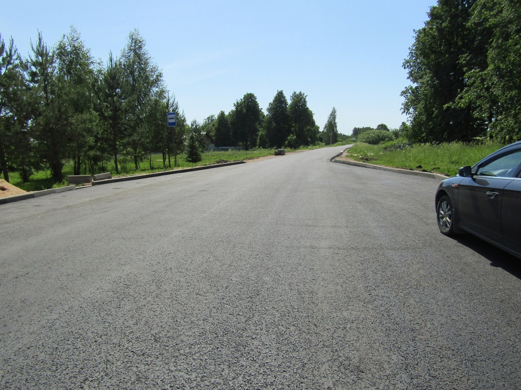 Дорога на Стайки.jpg