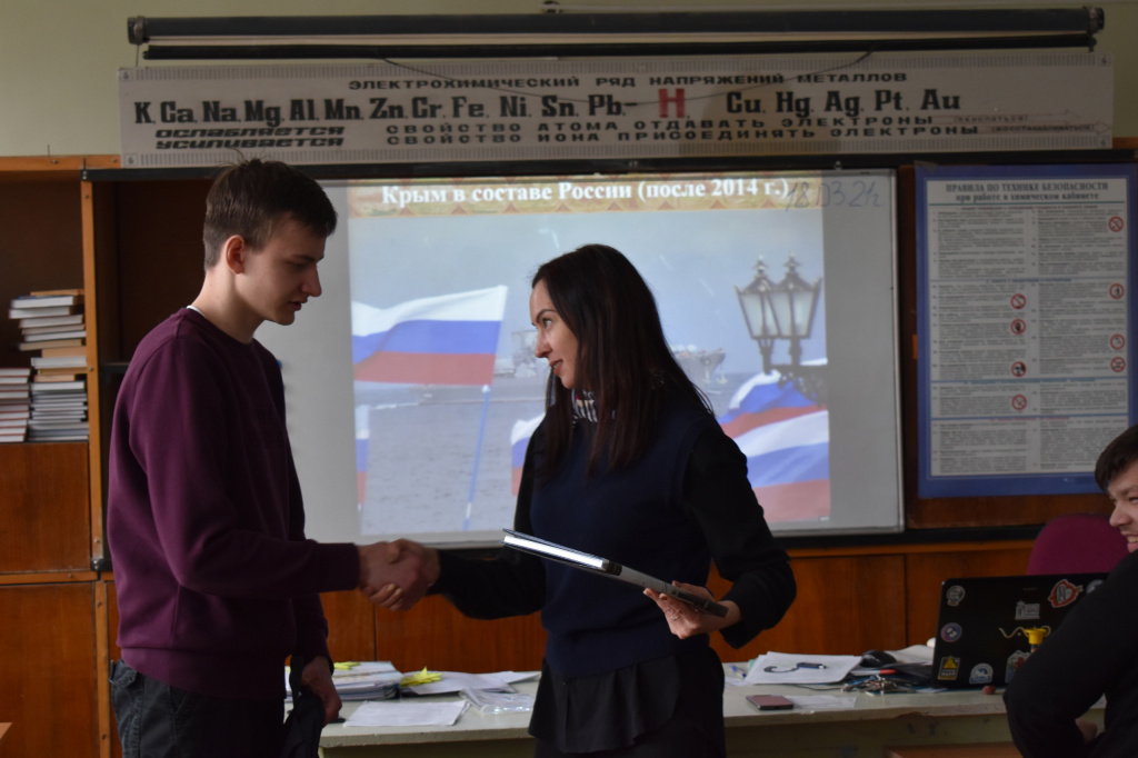 Колледж механизации и сервиса город жуков.jpg