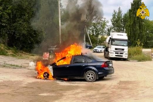 pozhar-v-g-kaluga-ul-moskovskaya_1628228045270265121__2000x2000__watermark.jpg pozhar-v-g-kaluga-ul-moskovskaya_1628228045270265121__2000x2000__watermark.jpg