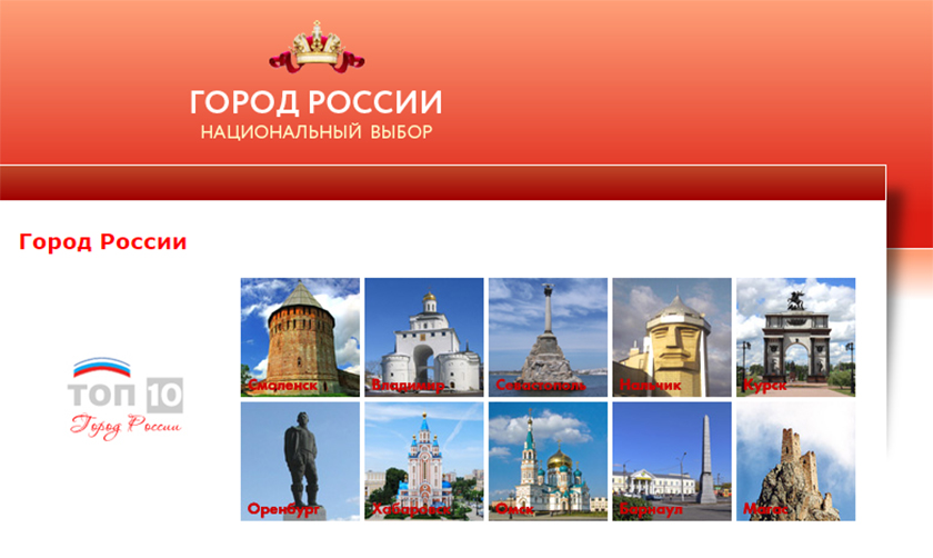 Коробова слово.jpg