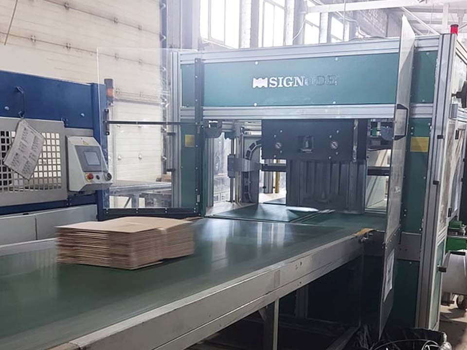 Производственная линия компании Аркада.jpg