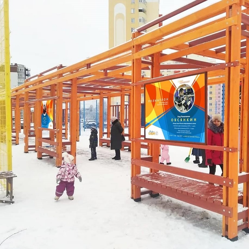 WhatsApp Image 2020-12-20 at 18.18.48.jpeg