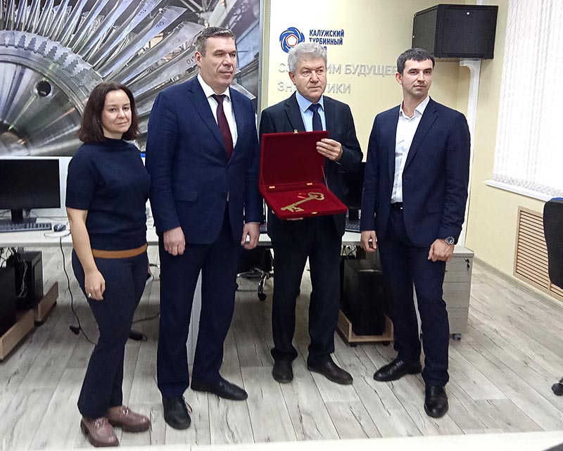 Передача ключа от СКБ_1.jpg