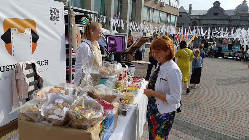 Сквер у городской управы уже не в первый раз становится местом необычных ярмарок. 20210828_155345.jpg