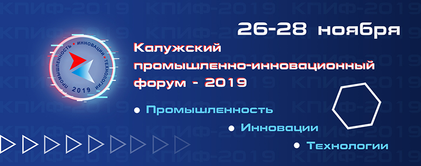 ФБ КПИФ2.jpg ФБ КПИФ2.jpg