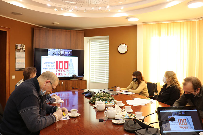 Онлайн-пресс-конференция.jpg Онлайн-пресс-конференция.jpg