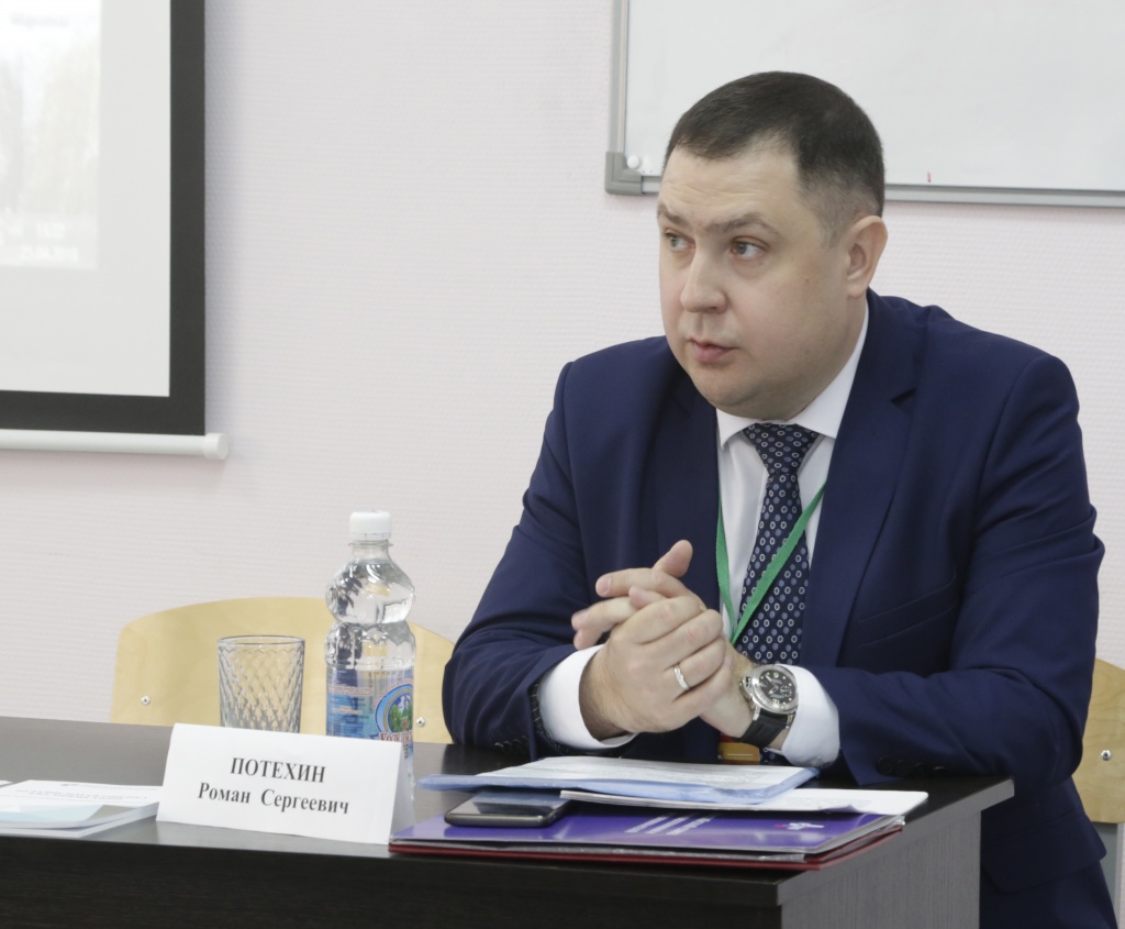 Потехин Роман Сергеевич.jpg