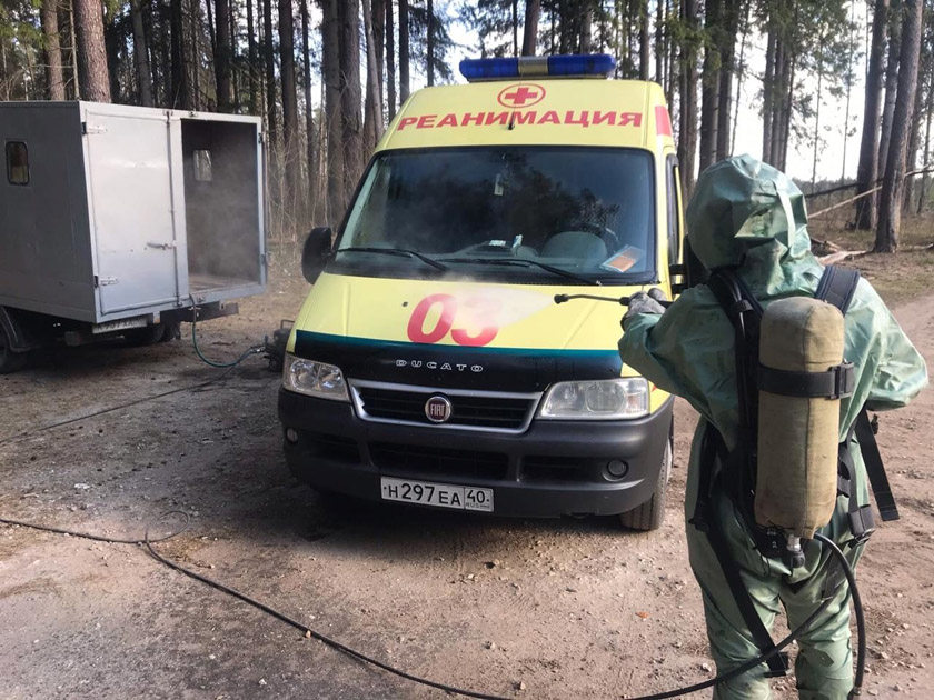 v-kaluzhskoy-oblasti-razvernuty-punkty-sanitarnoy-obrabotki-medtehniki-i-medpersonala_15888462381173161395__2000x2000.jpg v-kaluzhskoy-oblasti-razvernuty-punkty-sanitarnoy-obrabotki-medtehniki-i-medpersonala_15888462381173161395__2000x2000.jpg