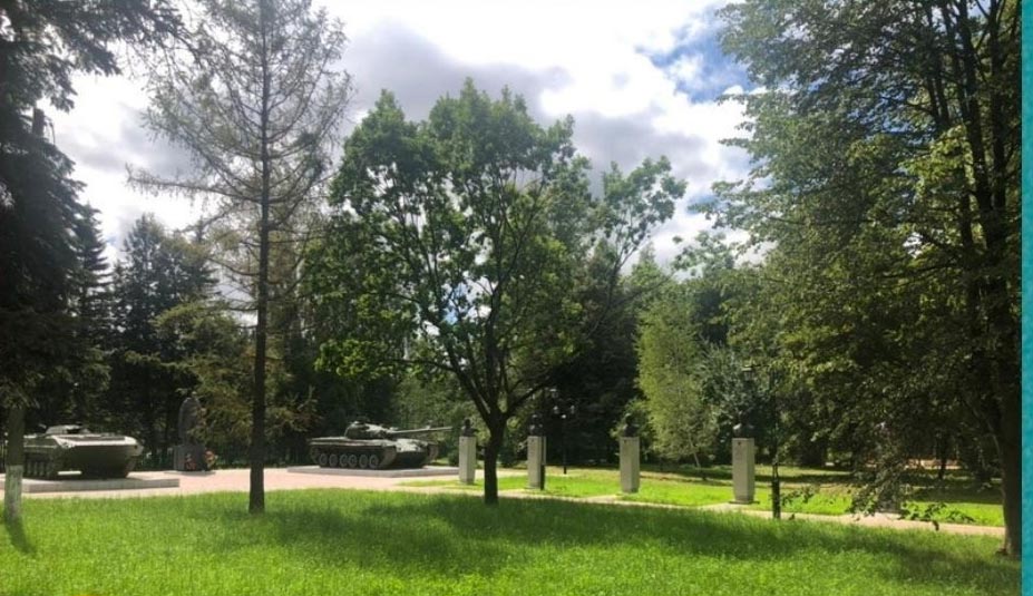 Парк Победы.jpg