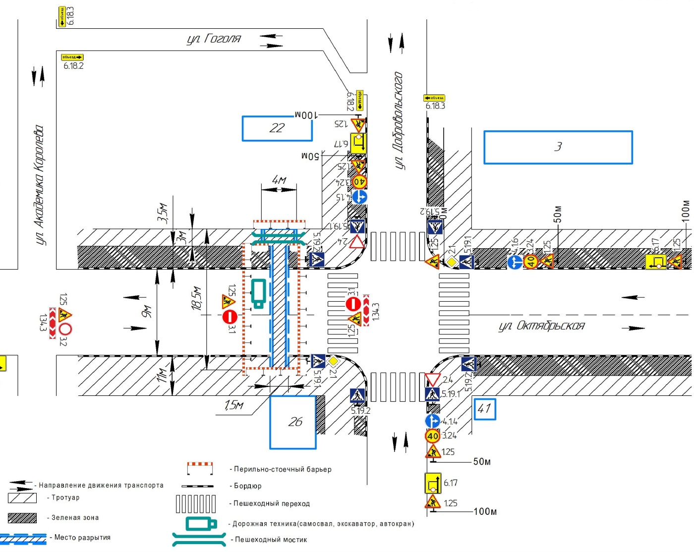 Схема ул. Добровольского, 26 (1).jpg