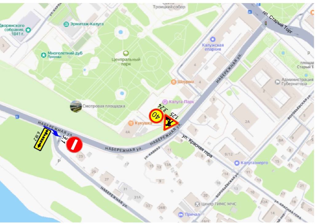 photo_2025-08-03_17-28-46 (2).jpg photo_2025-08-03_17-28-46 (2).jpg