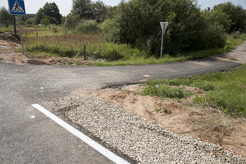 870A1053.jpeg 870A1053.jpeg