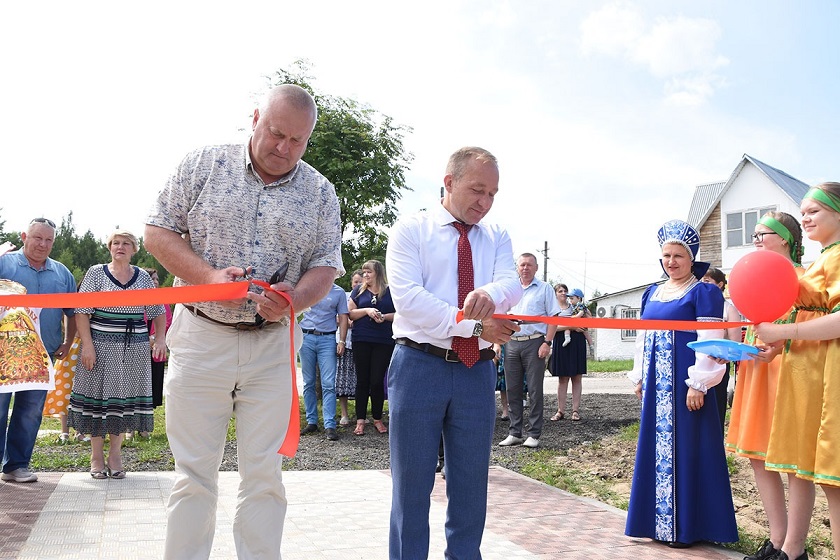 WhatsApp Image 2022-08-02 at 14.59.23.jpeg