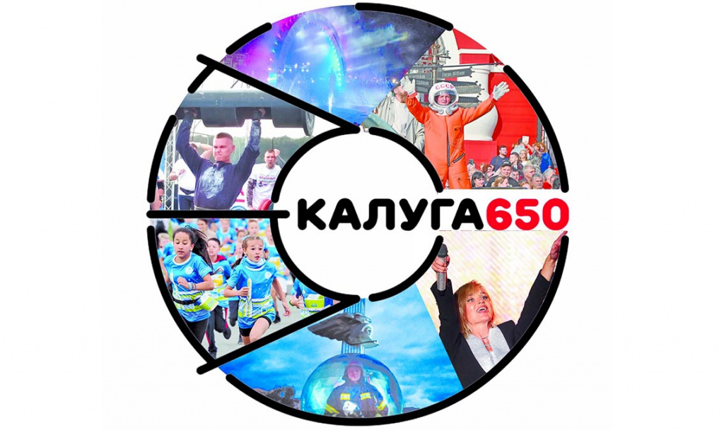 логготип-коллаж1_1.jpg логготип-коллаж1_1.jpg