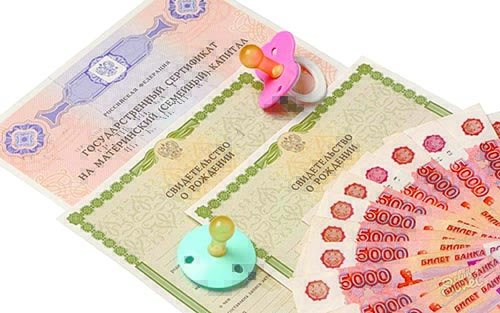 Луговая соцвыплаты.jpg