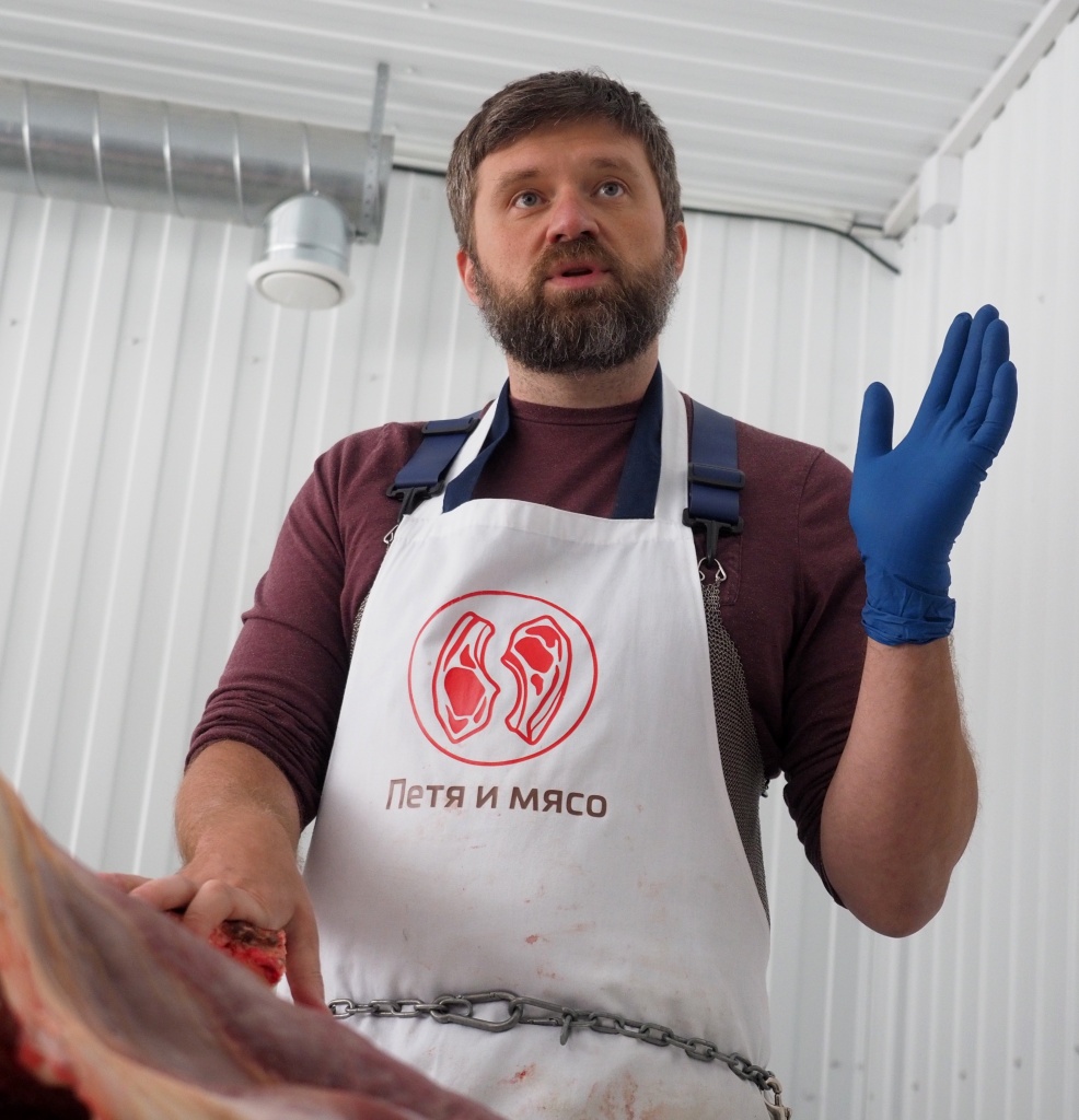 Мясье Петя.JPG