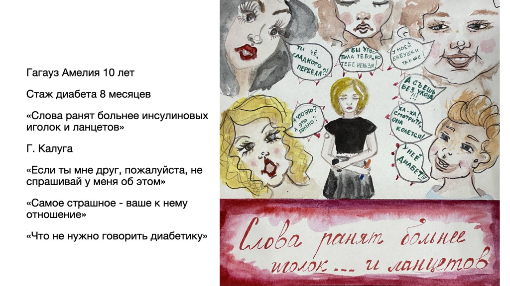 Et-5_KwZFpc.jpg Et-5_KwZFpc.jpg