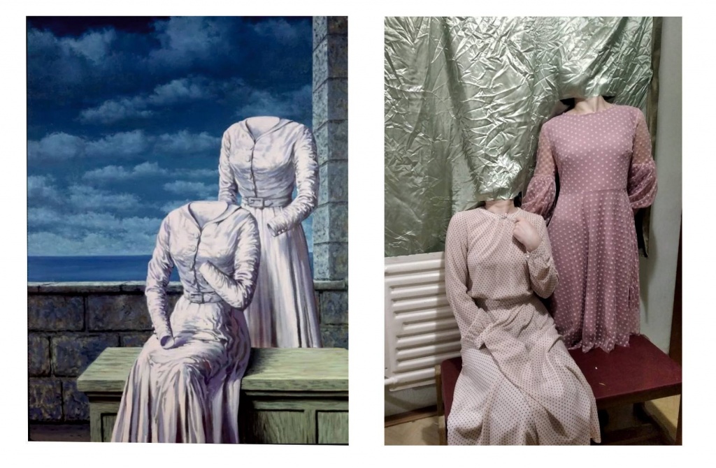 Чекмазова Рене Магритт Рога желания.jpg