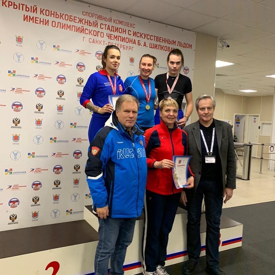 Чернова Челябинск золото фото СШОР Вымпел.jpg