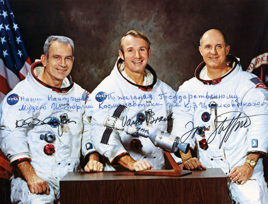 Американский экипаж.jpg