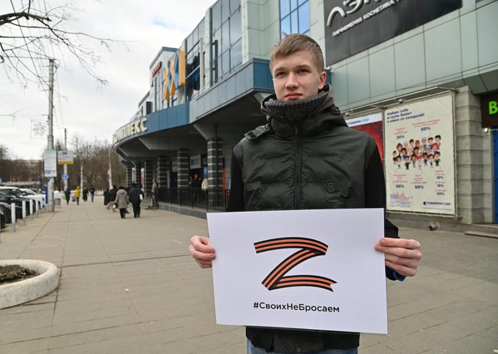 ОдиночныйПикет_1.jpg ОдиночныйПикет_1.jpg