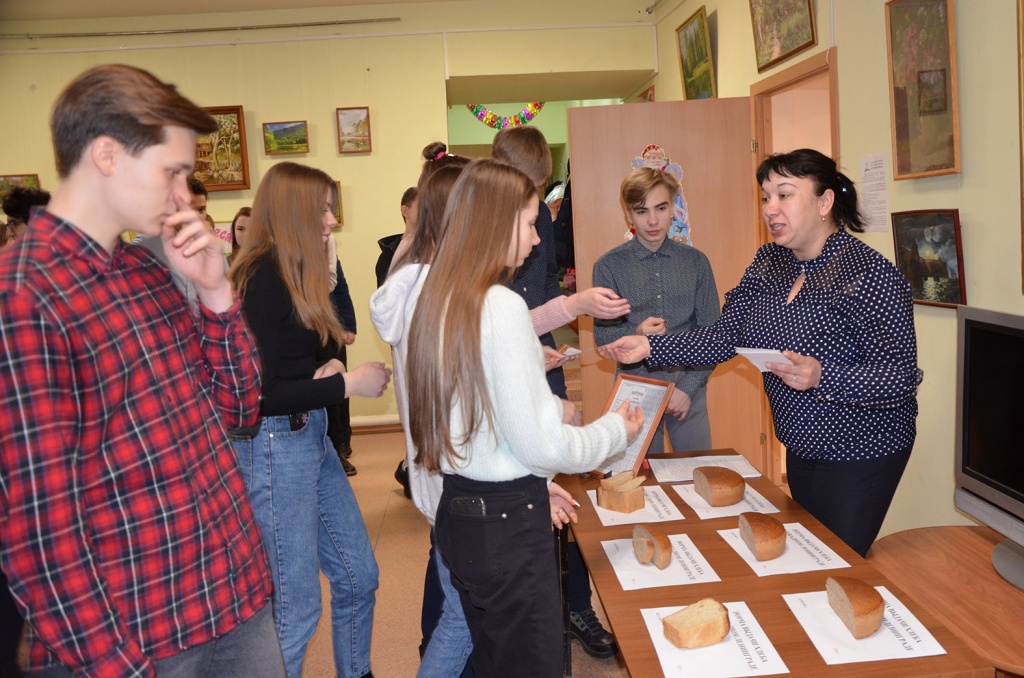 МосальскБлокадный хлеб 2.JPG