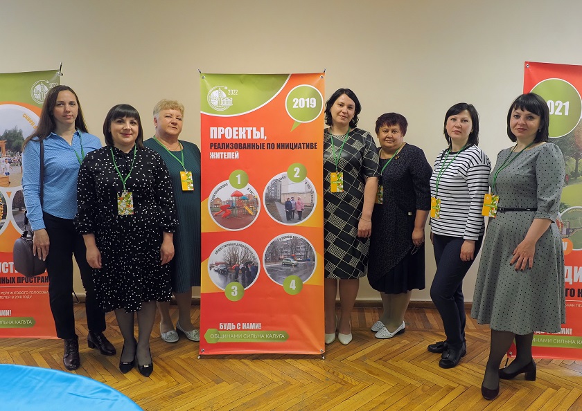 Козельская делегеция_1.JPG