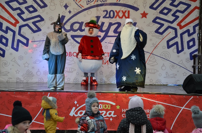 WhatsApp Image 2020-12-20 at 16.47.58.jpeg