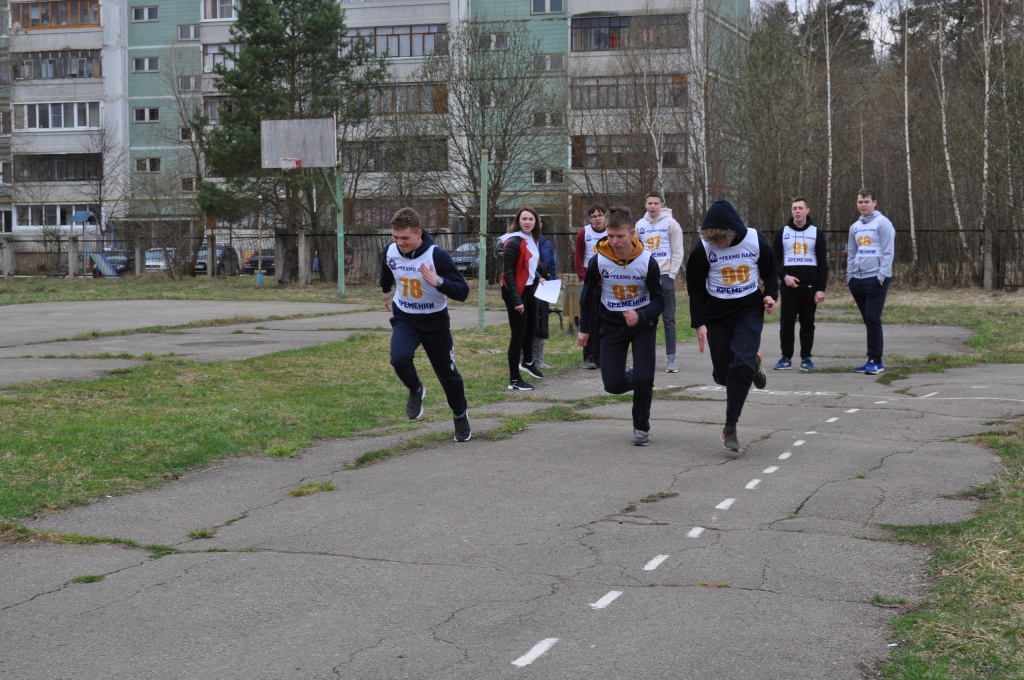 Сдача спортивных нормативов.jpg Сдача спортивных нормативов.jpg