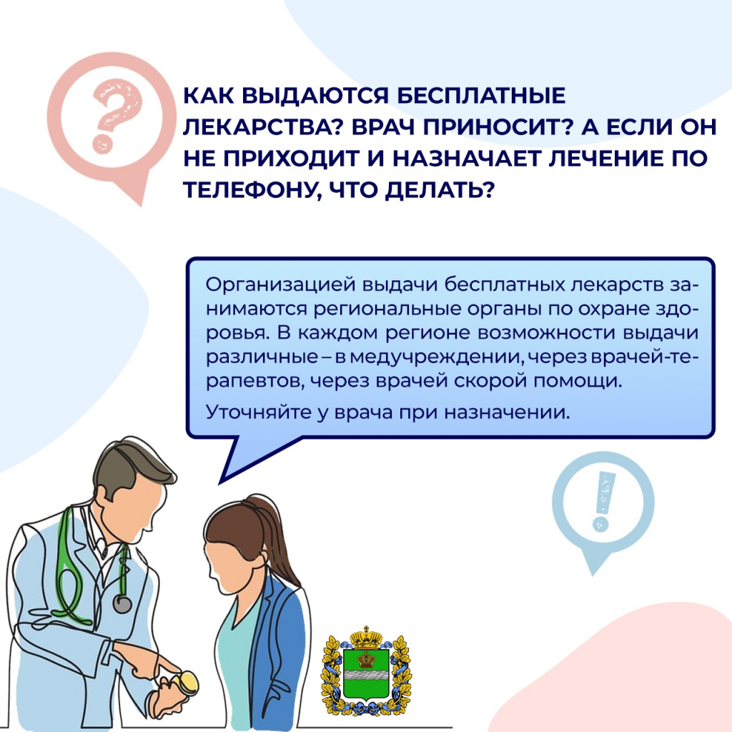 TBLDpBQa_fI.jpg TBLDpBQa_fI.jpg