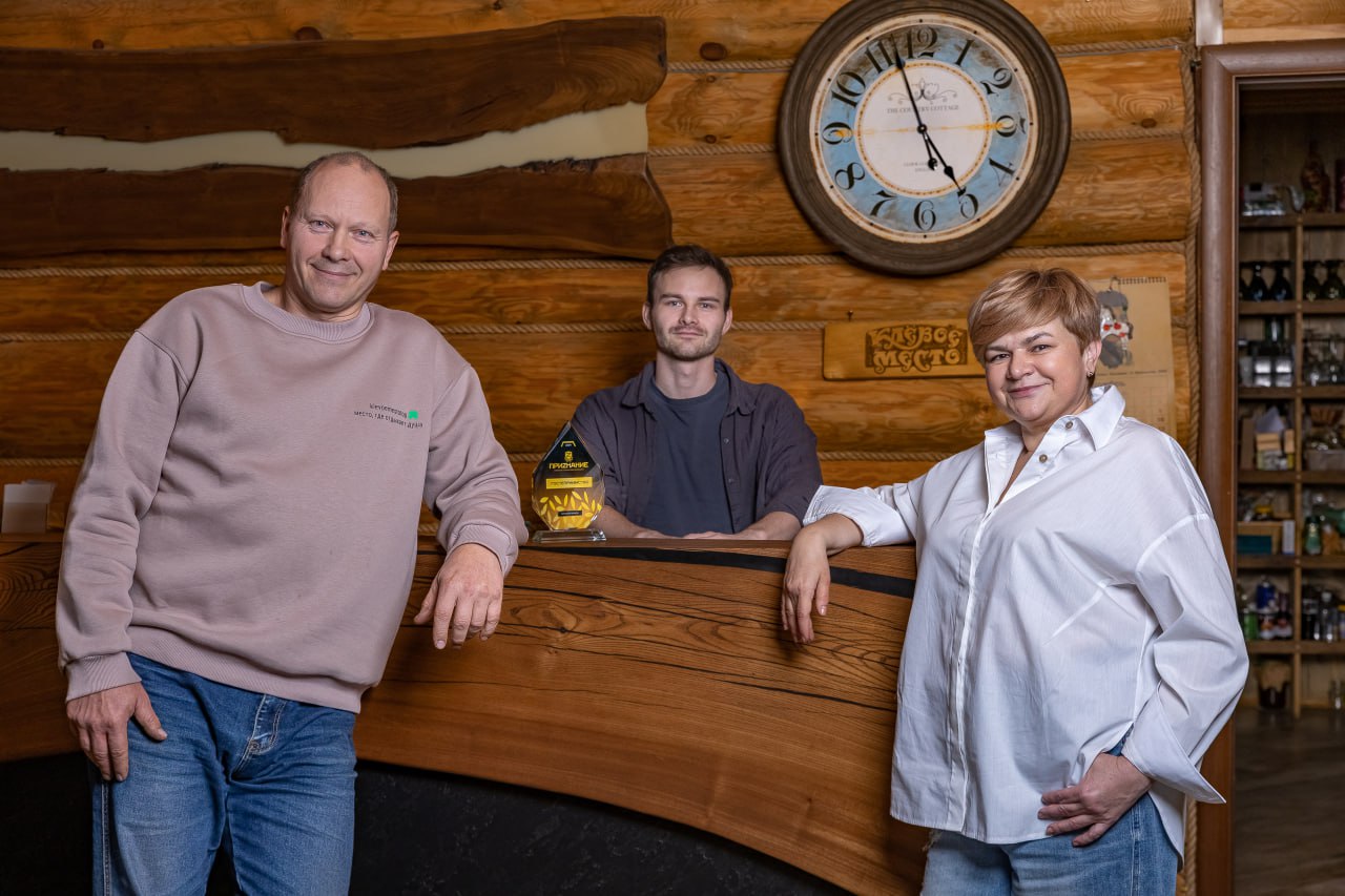 photo_2025-12-23_13-00-06 (2).jpg