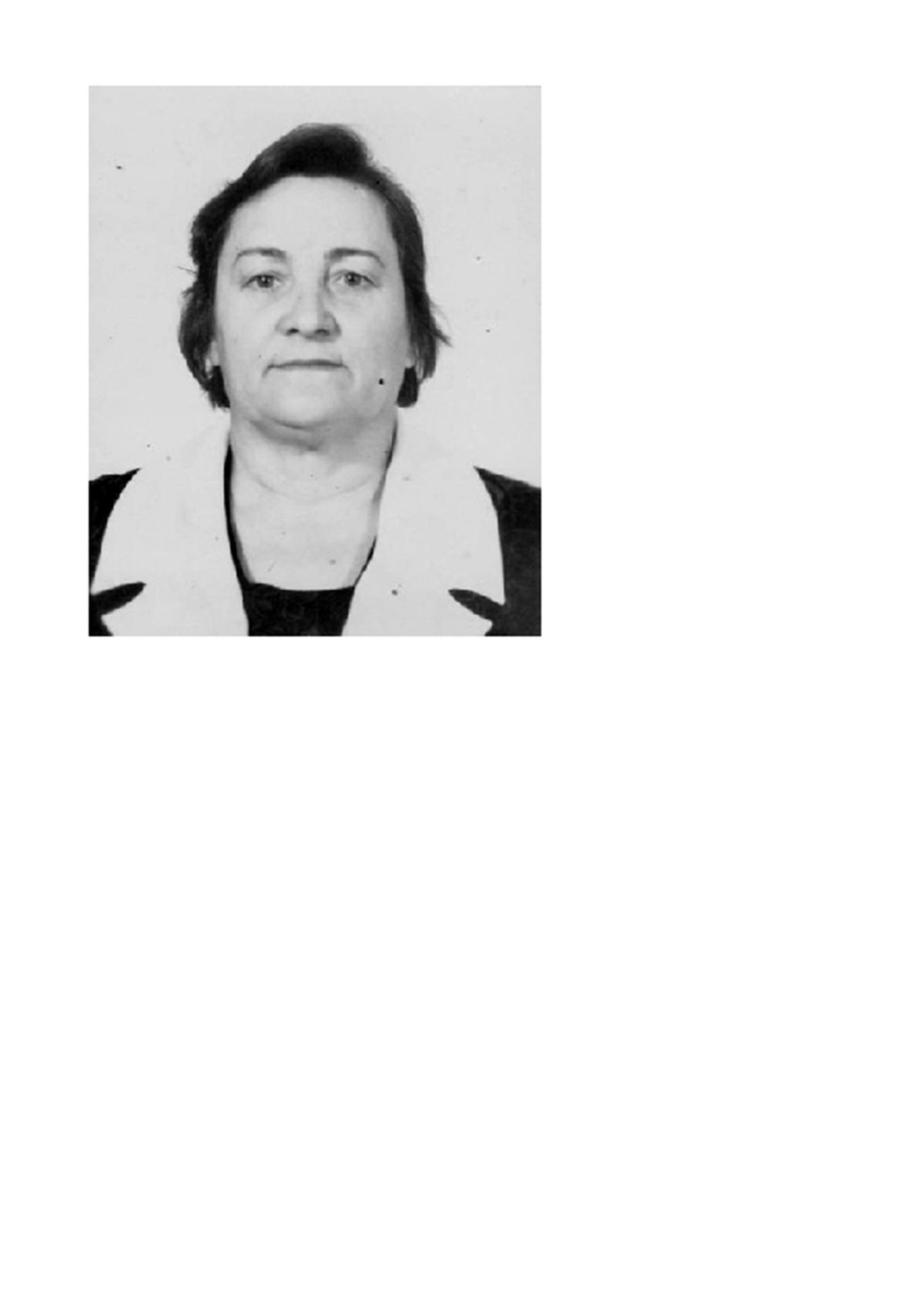 Нина Ивановна Яковлева.jpg