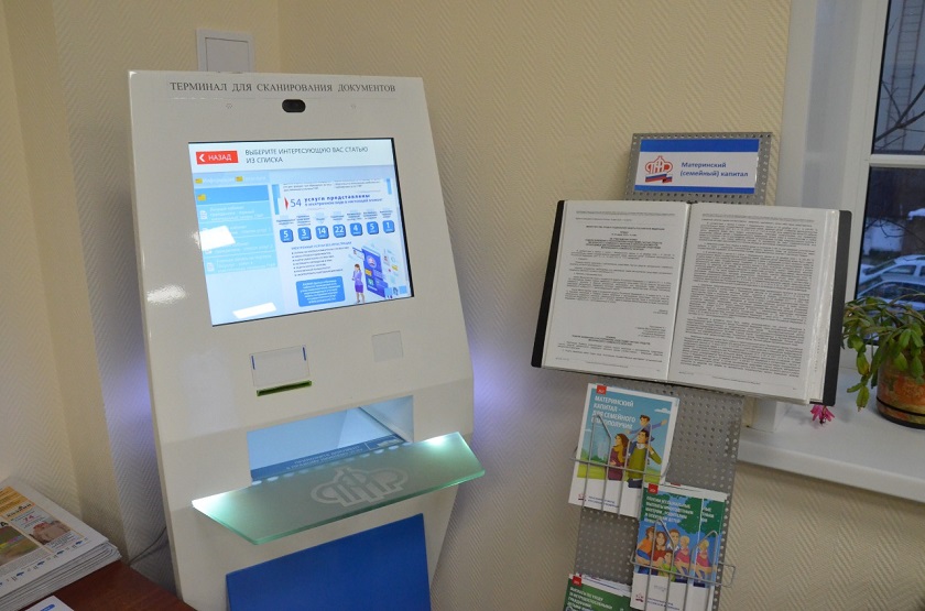 WhatsApp Image 2021-12-17 at 19.11.15.jpeg WhatsApp Image 2021-12-17 at 19.11.15.jpeg