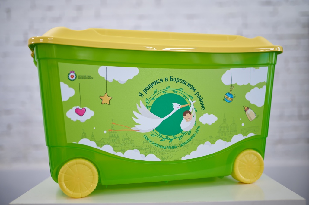 Коробка для новорожденных.jpg