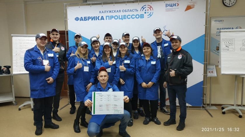 Сотрудники компании Стройполимеркерамика вошли в тройку лидеров участников нацпроекта.jpg