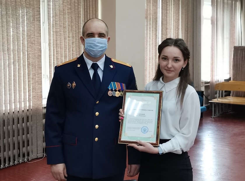 IMG_20210519_172944.jpg IMG_20210519_172944.jpg