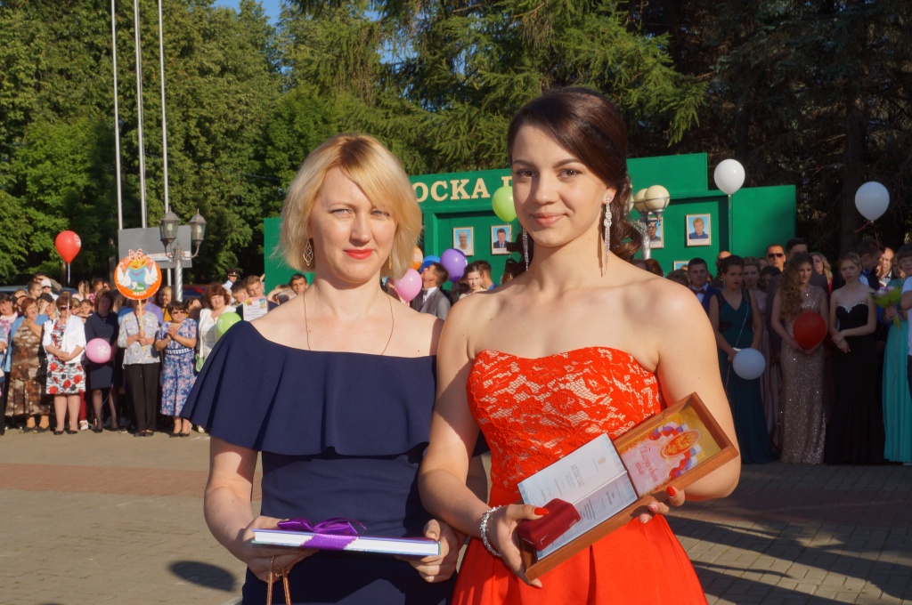 24 июня 2017 г. Дарья с матерью Татьяной Анатольевной.JPG