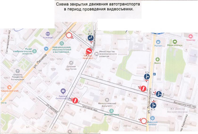 Видеосъемка 2.jpg