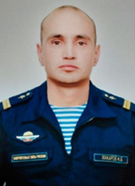 Младший сержант Константин Макаров.jpg