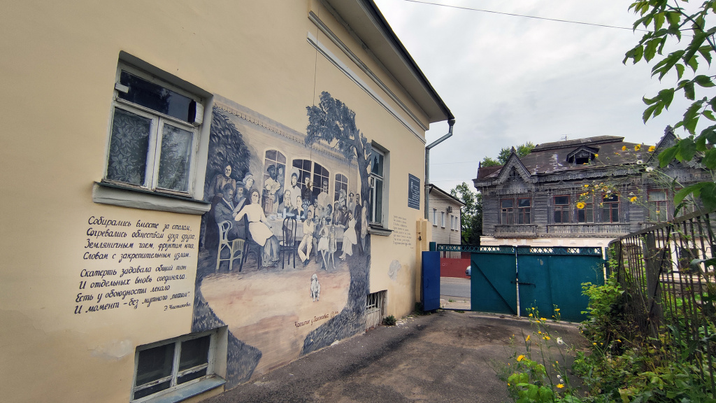 фото Кормильцева _175.jpg