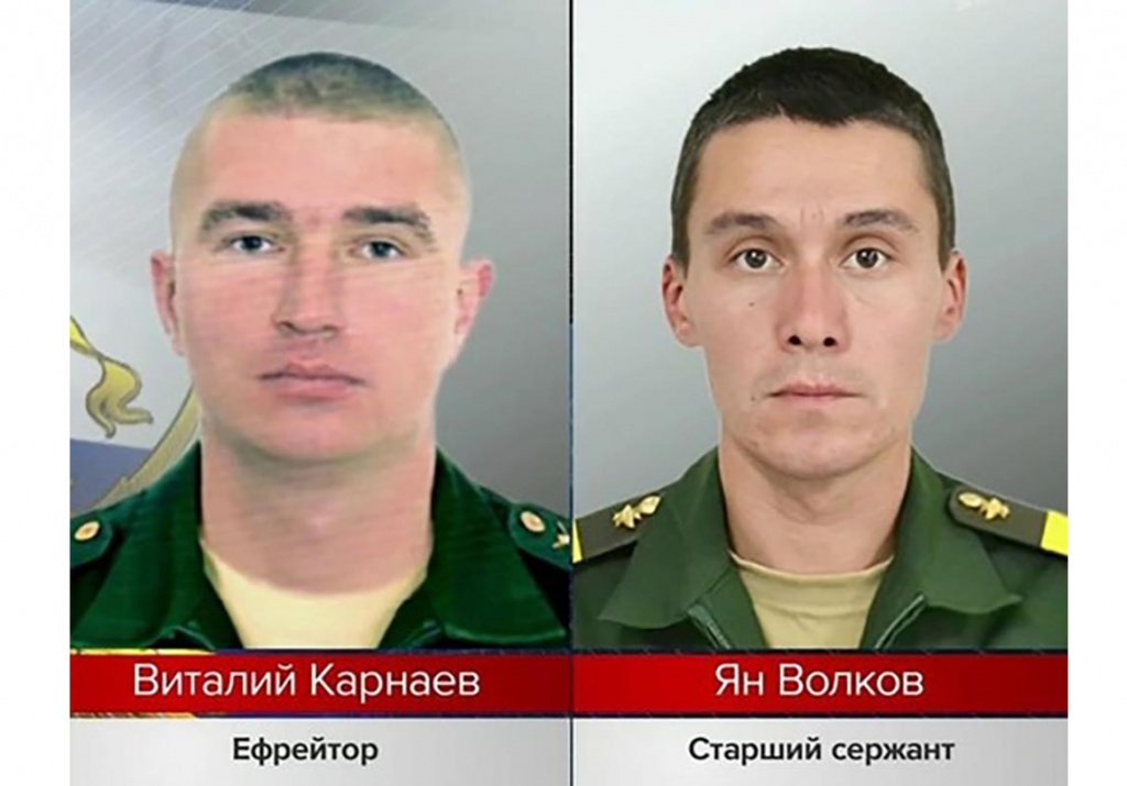 Карнаев и Волков_1.jpg