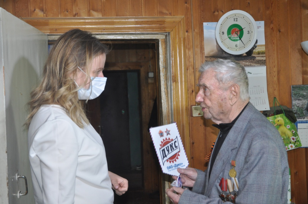 ba73cf4b-c1d5-42ec-9857-de951f0fd25e.jpg ba73cf4b-c1d5-42ec-9857-de951f0fd25e.jpg