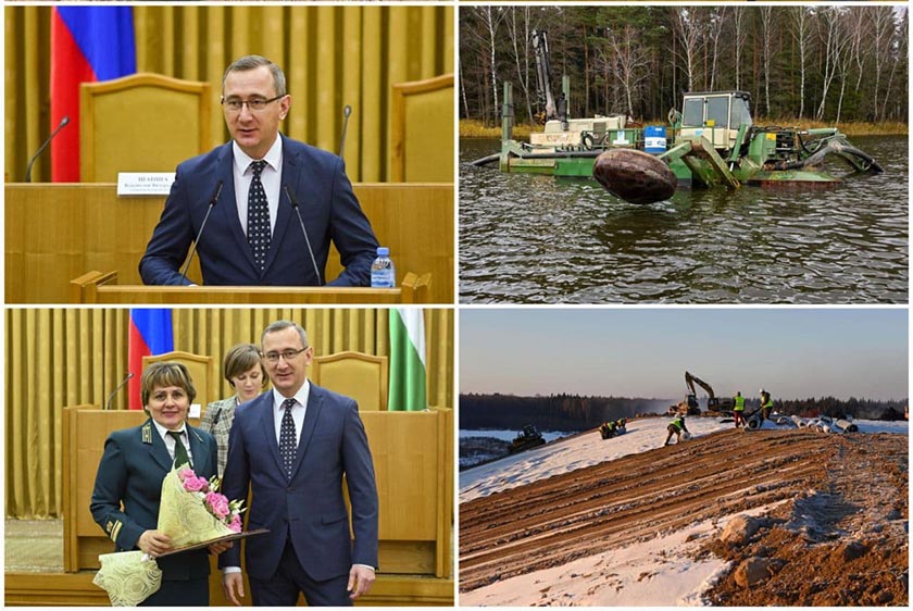 photo_2021-03-02_14-37-18.jpg photo_2021-03-02_14-37-18.jpg